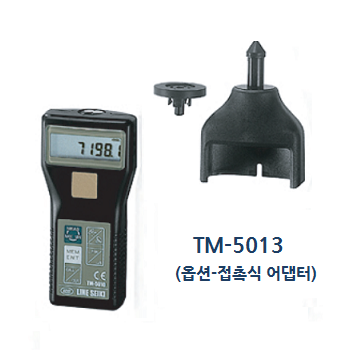 접촉,비접촉식 회전계